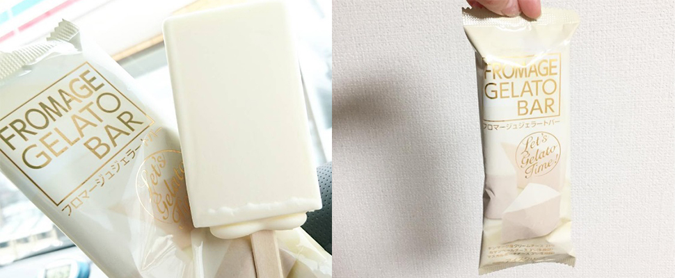 冬天就是要吃冰！限量乳酪雪糕不吃絕對會後悔啊！