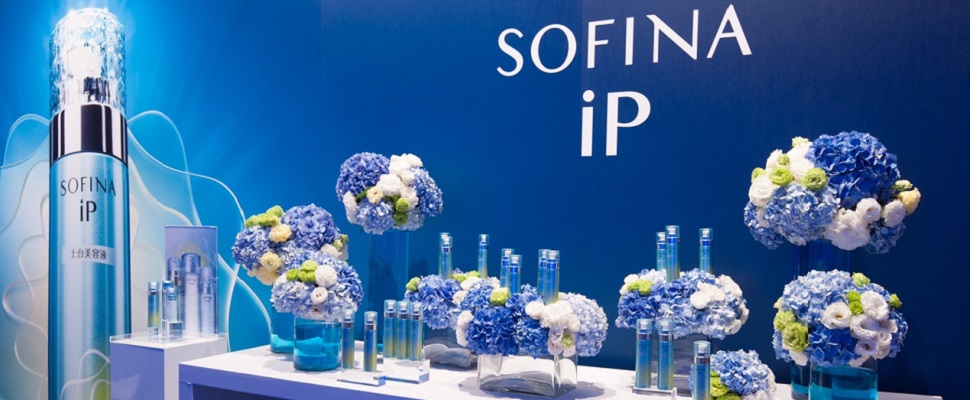 連網紅、部落客們都瘋狂愛上的2017最具話題性前導菁華液「iP土台美容液」隆重登台～打好地基，啟動妳的美肌賦活力！