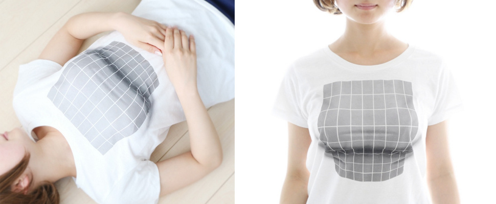 櫻花妹夯玩意兒～免刀免喬，穿上去1秒擁有傲人胸器