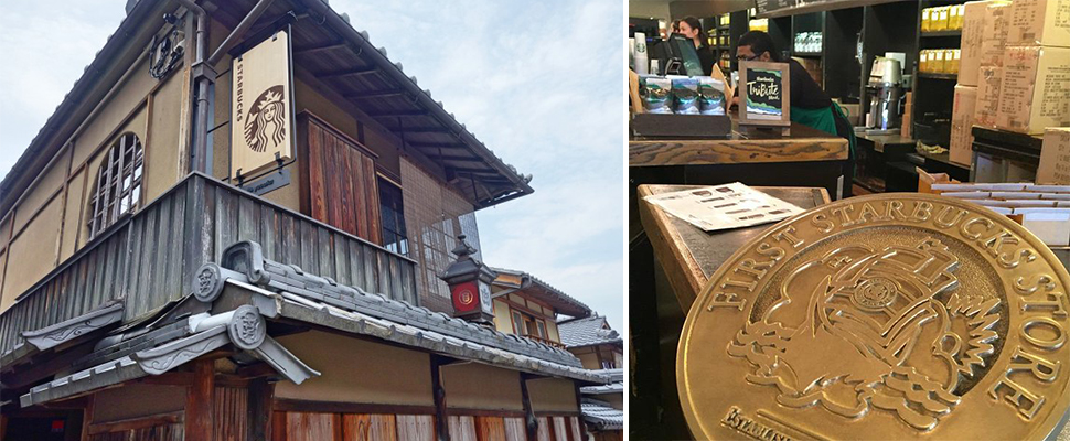 全球最有特色5間星巴克門市，妳蒐集到幾間？