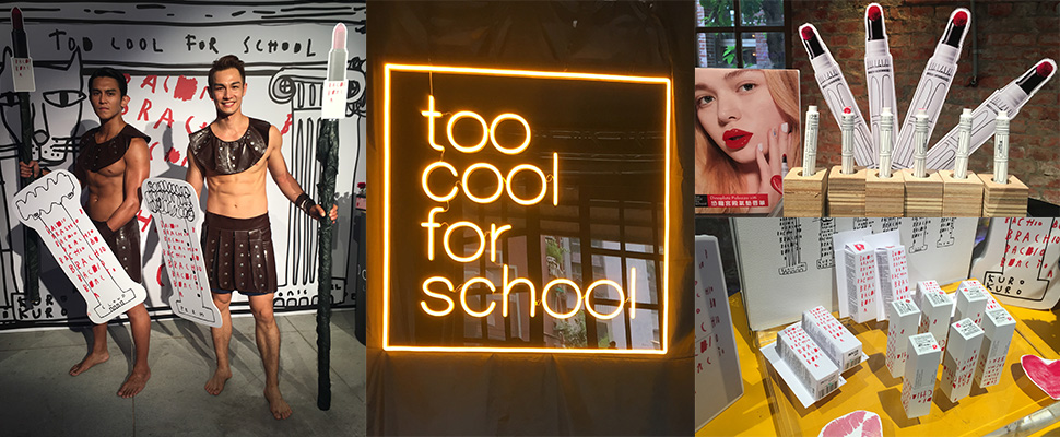 每一支都好生火！恐龍唇彩大勢來襲，顏色美死了～