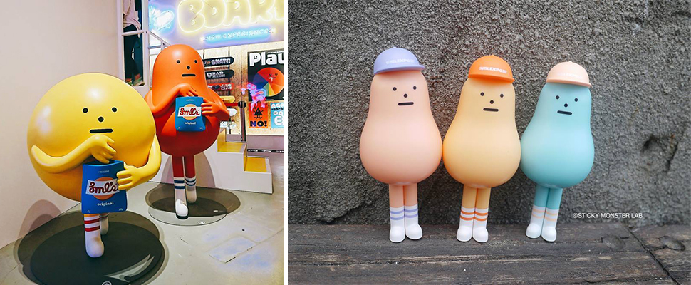 韓國花生人竟然來台灣了！周末姊妹揪團一起被療癒吧