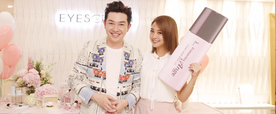 別讓底妝變成融化的冰淇淋...快到SOFINAｘEYESCREAM快閃店一探鬼鬼吳映潔「8小時持妝神器」的肌密！