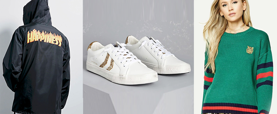 時尚學人精Forever 21，這回又槓上那一個大牌子了？