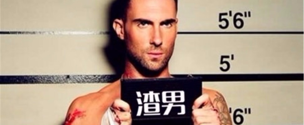 破解渣男四大招數，交往前先看看對方中了幾項吧！