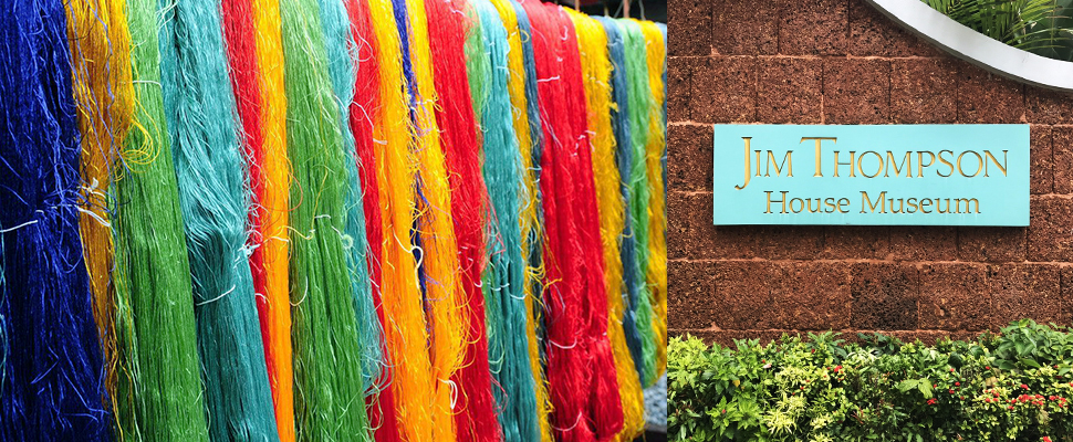 泰國半日遊的好去處>>Jim Thompson博物館，揭開泰絲大王之謎