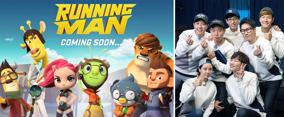 Gary你終於回來了～Running Man成員真的都變成動物？