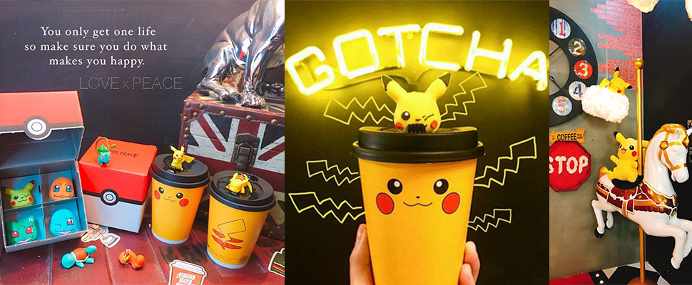 誘惑男朋友帶妳出遊的好地方，去吧皮卡丘！就決定是妳了～