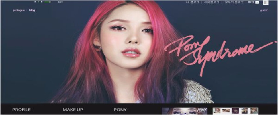 Pony老師教妳畫出清新自然妝感，彩妝步驟全解析～