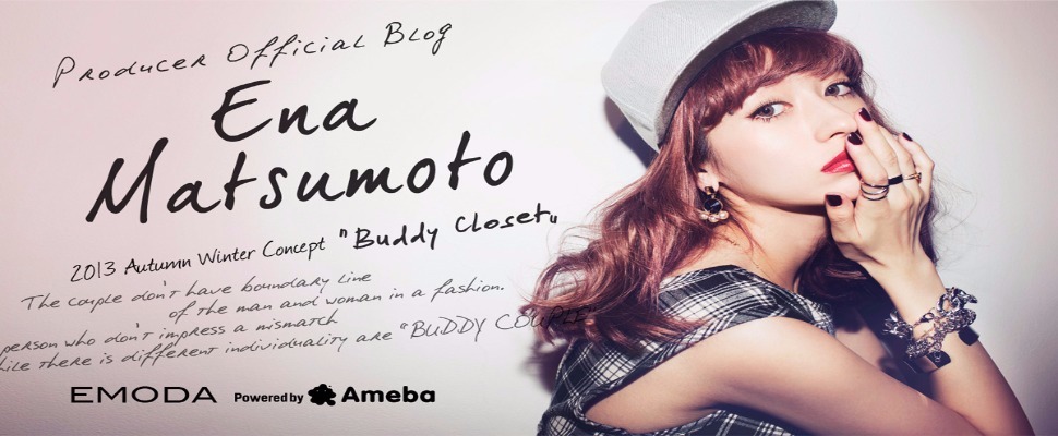 明明只有158看起來卻像170，日本IT GIRL松本惠奈的穿搭四訣竅解析！