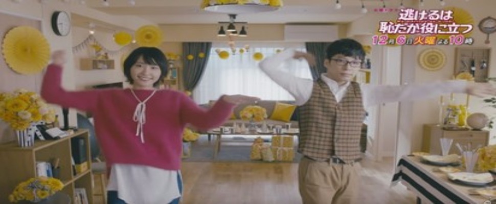 什麼舞蹈那麼厲害？讓大家一看到就被逗笑，忍不住跟著一起跳！