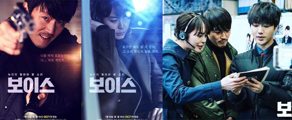 沒想到兇手和內線竟是他們！內有雷請小心服用，讓我們繼續看下去…｜戲劇推薦