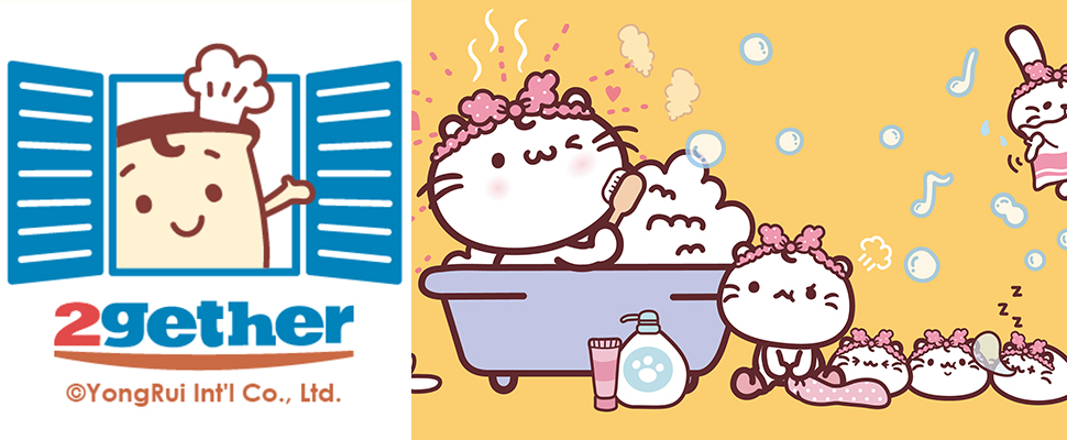 什麼都要一起《2gether》，吃的玩的一次滿足，你還不認識他們嗎？