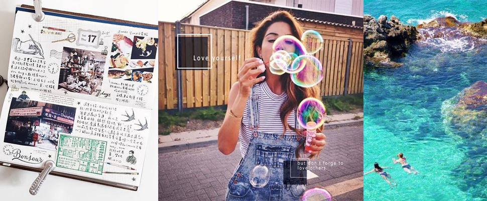 先把自己搞定，小鮮肉、高富帥絕對通通煞到你！