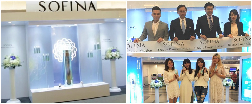 是什麼讓Kevin老師不惜飛去日本體驗？BPS現在台灣就可以找到啦！