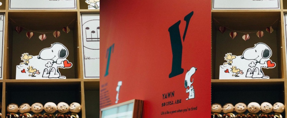 超可愛史努比博物館，全球唯一海外分館，期間限定錯過不再