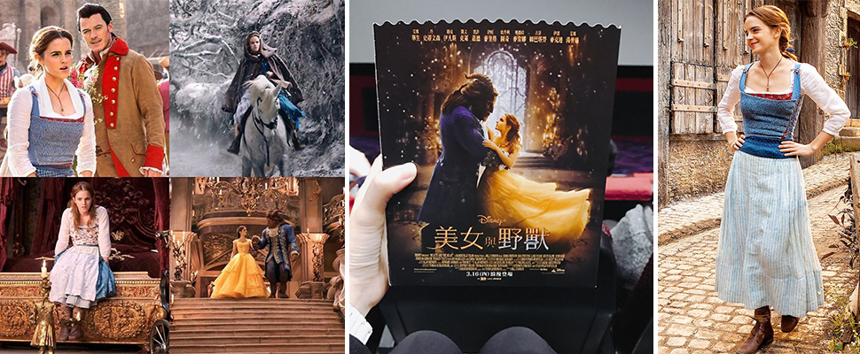 非專業影評竟然也哭了？《美女與野獸》許多神曲實在太動人～