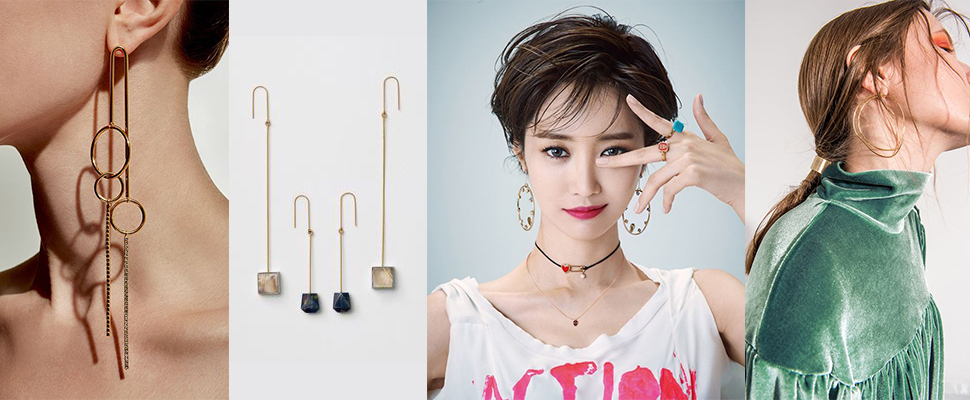 隨風搖曳的大勢「垂墜耳環」，你們擁有了嗎？
