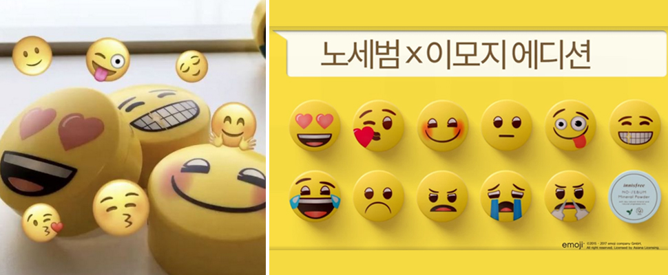 會讓蒐集控們徹底失心瘋的《innisfree》Emoji表情，限量控油蜜粉要來啦～