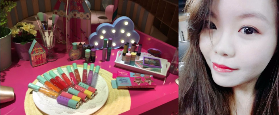 來玩顏色吧～繽紛色彩的美妝遊樂園打造夢幻妝容！｜小編開箱