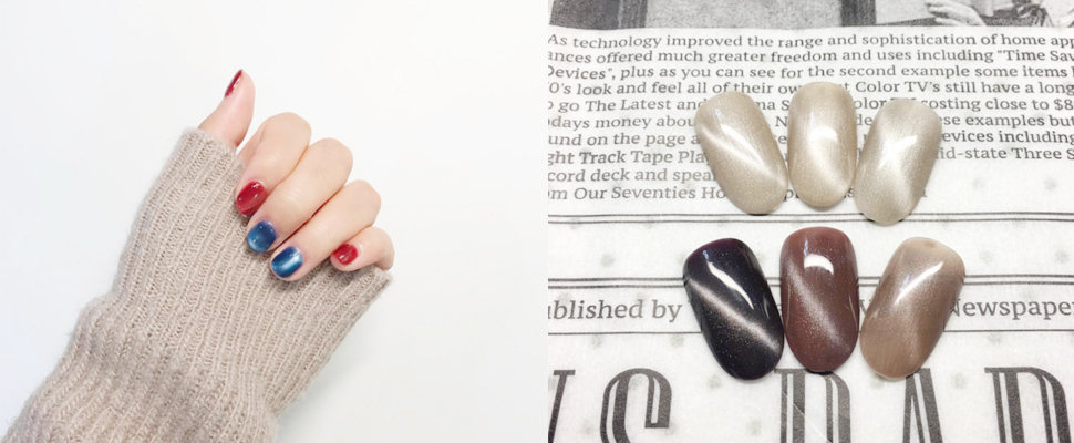 沒聽過「貓眼石」你就落伍了！連美妝部落客都讚不絕口的最in指彩