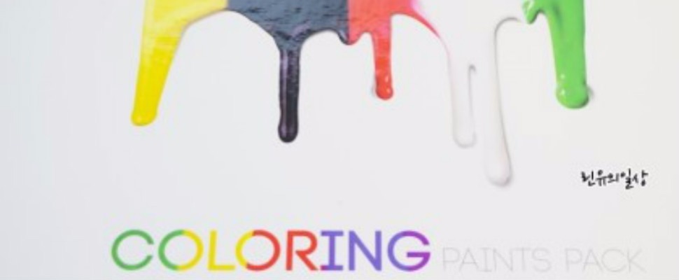 片狀面膜敷臉太無聊，現在流行拿水彩敷臉妳聽過嗎？