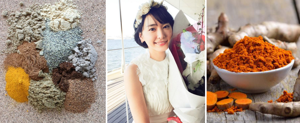 神奇的薑黃粉面膜，再也不怕當黃臉婆，還你健康光澤肌