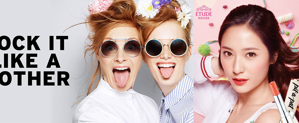 這個月妳最美！讓媽媽秒變韓妞的三大韓國彩妝品牌