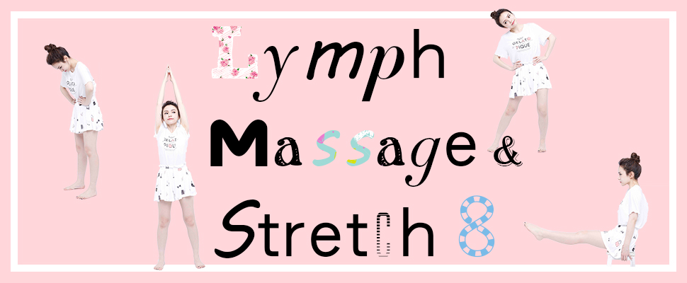 瘦身、消水腫、豐胸…好處這麼多的淋巴按摩手技一次大公開！！