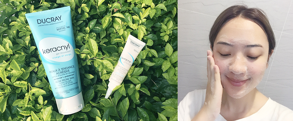 油光、痘痘、毛孔阻塞一直困擾你嗎？小編不藏私，油性膚質的最佳好搭檔「淨化毛孔系列」