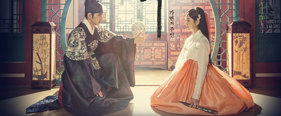 <君主-假面的主人>收視開紅盤，首集收視率超過10%登上冠軍寶座！｜戲劇推薦