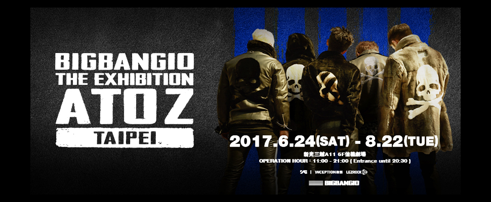 海外首站！BIGBANG我們6月24日台北見，你們預購早鳥票了沒？