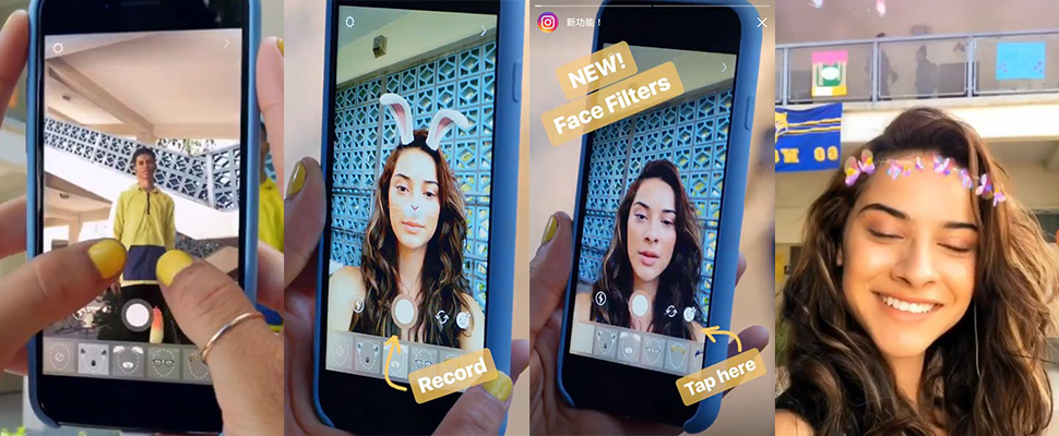 Insragram再度升級！限時動態新增臉部濾鏡直追Snapchat