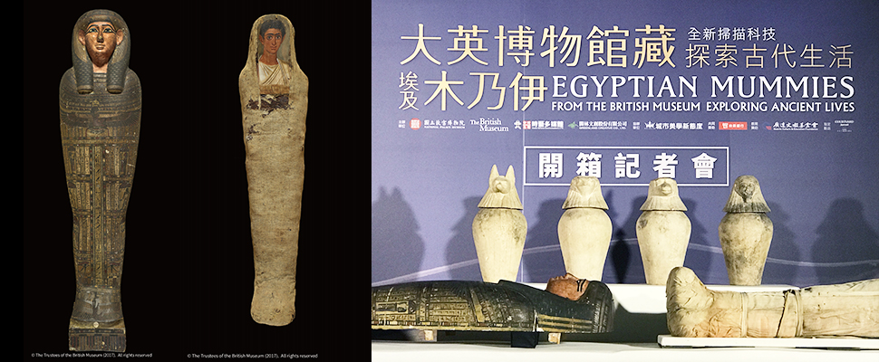 小編寫過最特別的開箱文（笑）～這次開箱的是.....千年木乃伊｜小編現場直擊