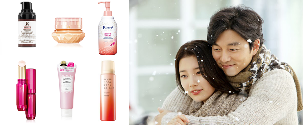 比歐爸的擁抱還暖～6款溫熱系保養品，讓肌膚不再青筍筍