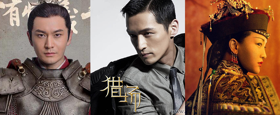 年末要爆肝啦～獵場、瑯琊榜2、如懿傳，三部小編都想追！