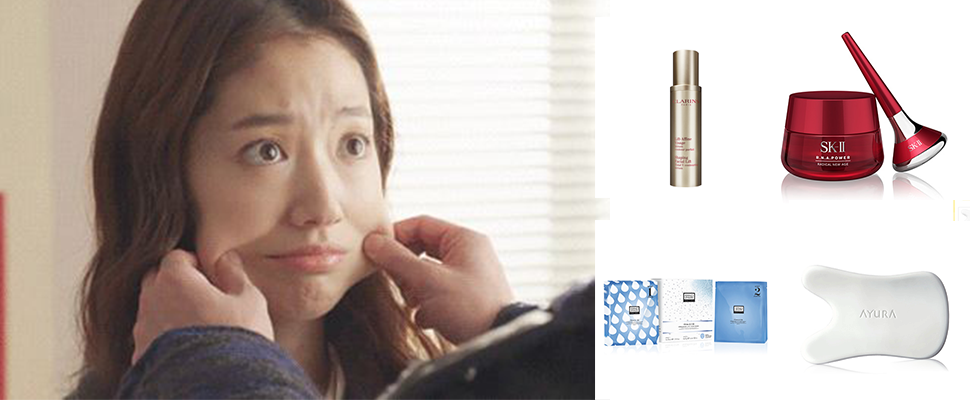 拜託～誰會嫌自己的臉太小？有感緊實的保養品就是這4款！