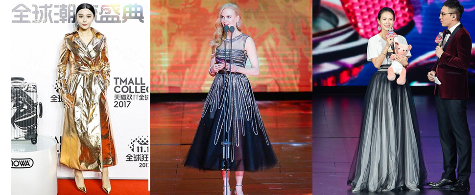 三大天后化身叫賣姐，比大陸春晚還要狂100倍的超級大秀～