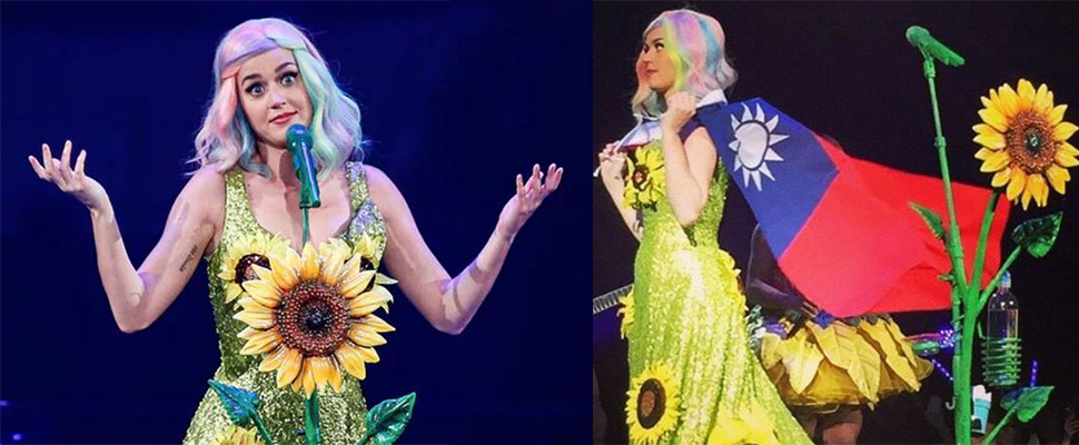 Gigi OUT～水果姐OUT～泰勒斯沒下文，還是專心看內衣吧