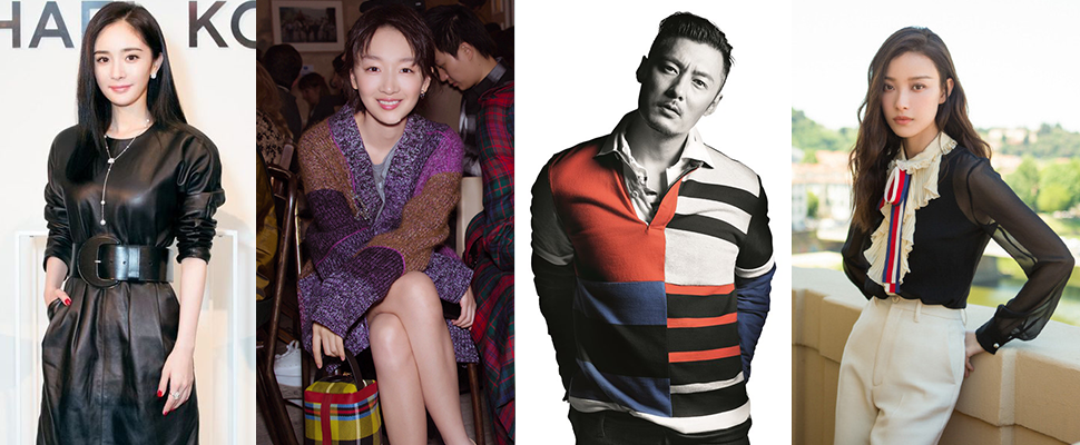 還是東方面孔會帶貨～精品大牌紛紛請出中國代言人吸金｜名人焦點