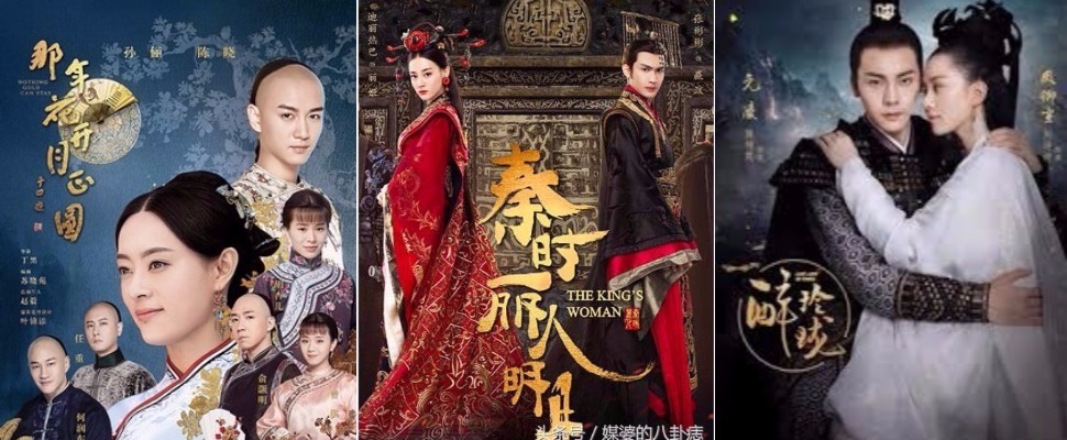 每天上班的懸念～三大ON檔古裝陸劇，每部都好好看！