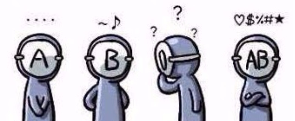 韓國人挑選交往對象，不看星座只看血型，妳覺得準嗎？