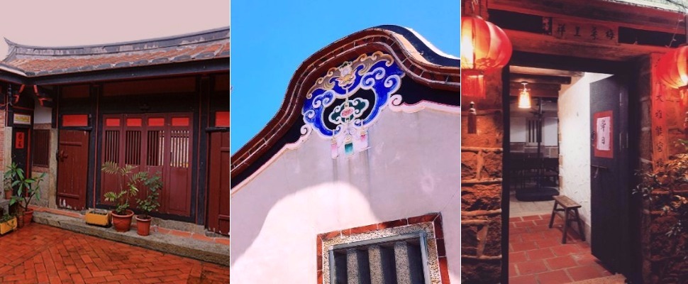 【離島輕旅行】來去金門住一晚《Part.2古厝民宿過夜》