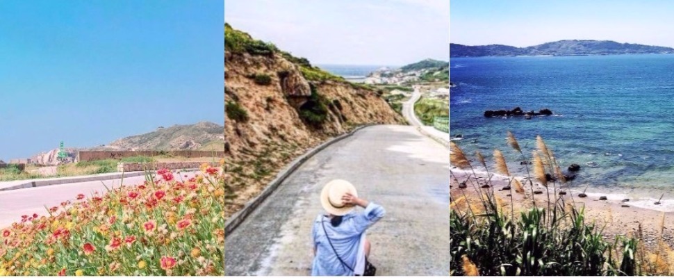 【離島輕旅行】來去馬祖住一晚《Part2.莒光島景點》｜旅遊景點推薦