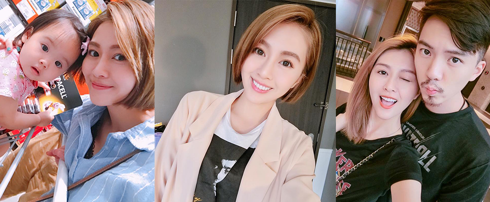 「分手妹」佩佩的理想人生～生四個小孩+當美妝Youtuber