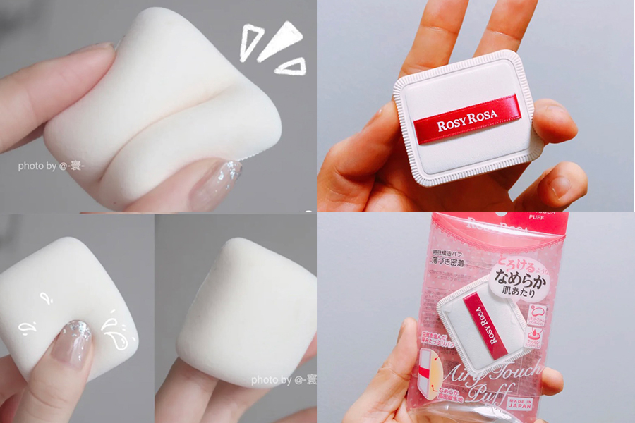 底妝工具推薦 Rosy Rosa 奶霜棉花糖粉撲|美周報