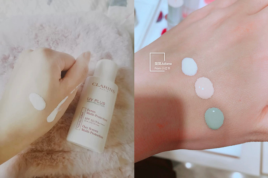 防曬乳推薦 CLARINS克蘭詩 輕呼吸全效UV隔離露|美周報