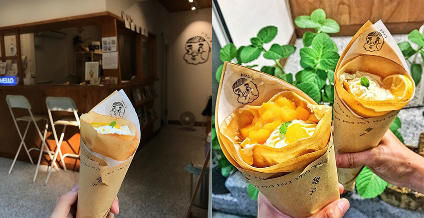 錐子日式可麗餅|美周報