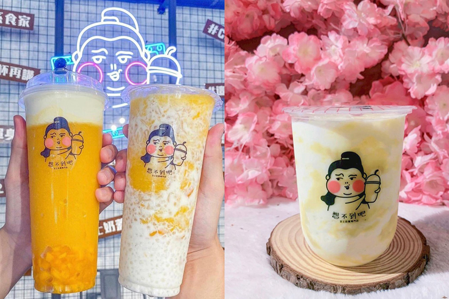 人氣打卡 手搖飲品 想不到吧飲料店 榴槤奶蓋茶|美周報