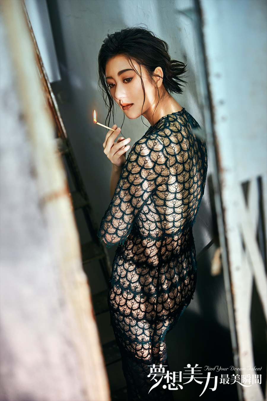 逸欣偵探樓間沉思|美周報
